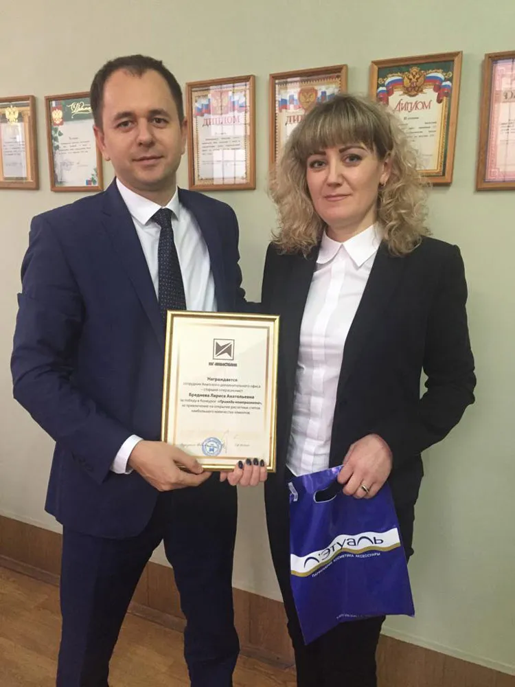 Приведи контрагента Приведи контрагента