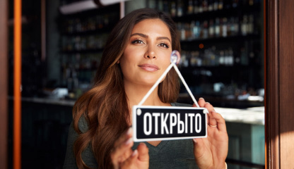 Откройте бизнес с ЮГ-Инвестбанк (ПАО) Откройте бизнес с ЮГ-Инвестбанк (ПАО)