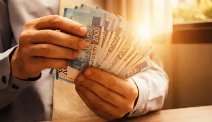 Вклад «Финансовый прирост» Вклад «Финансовый прирост»