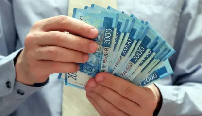 Вклад «Накопительный 2025» Вклад «Накопительный 2025»