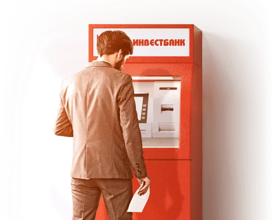 Офисы и банкоматы